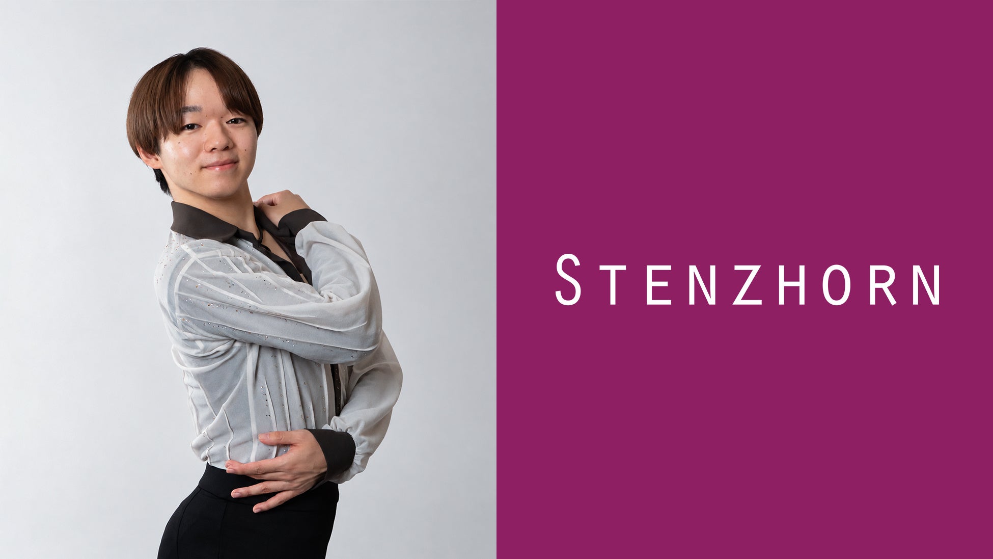 Yuma Kagiyama dans le visuel d’annonce STENZHORN