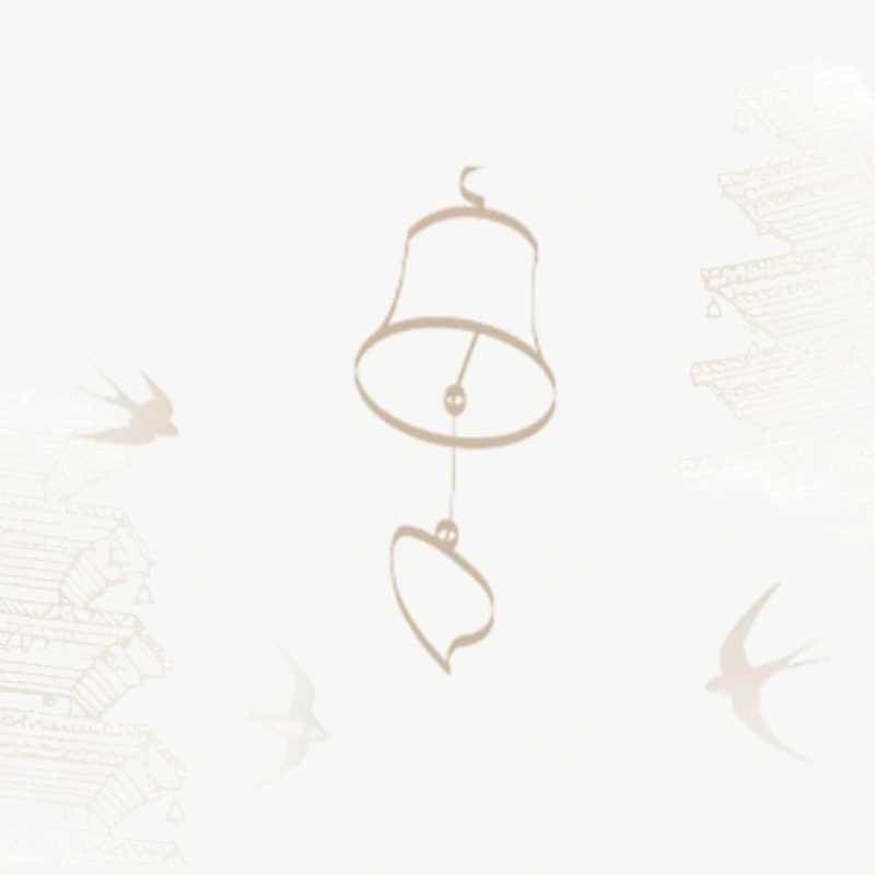 The Echo · Brand design-inspiration image