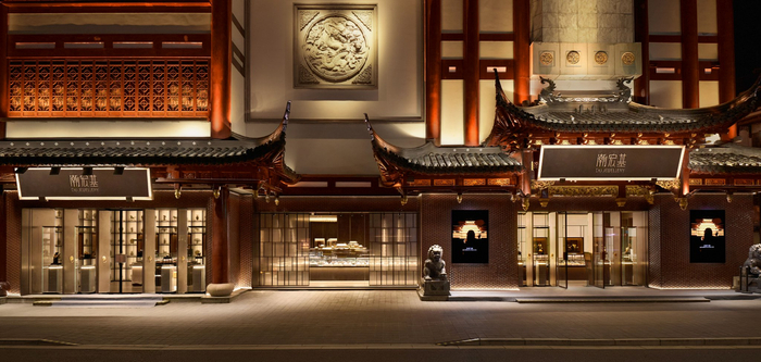 Store exterior 2