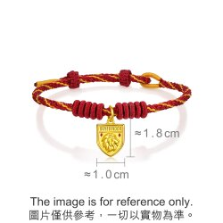 Gryffindor · 96800B · رسم الأبعاد الرسمي 5