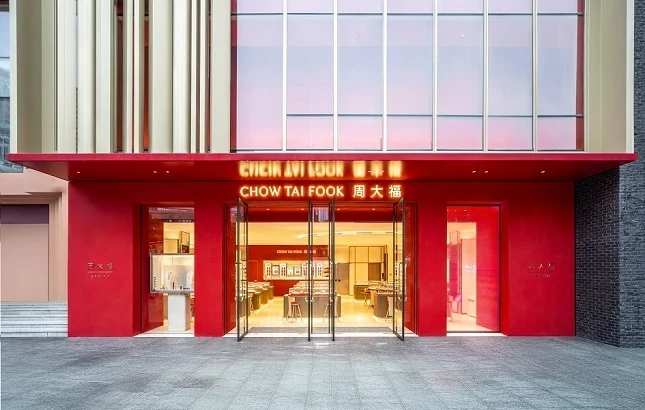 周大福上海南京东路新形象店开幕。图片：周大福
