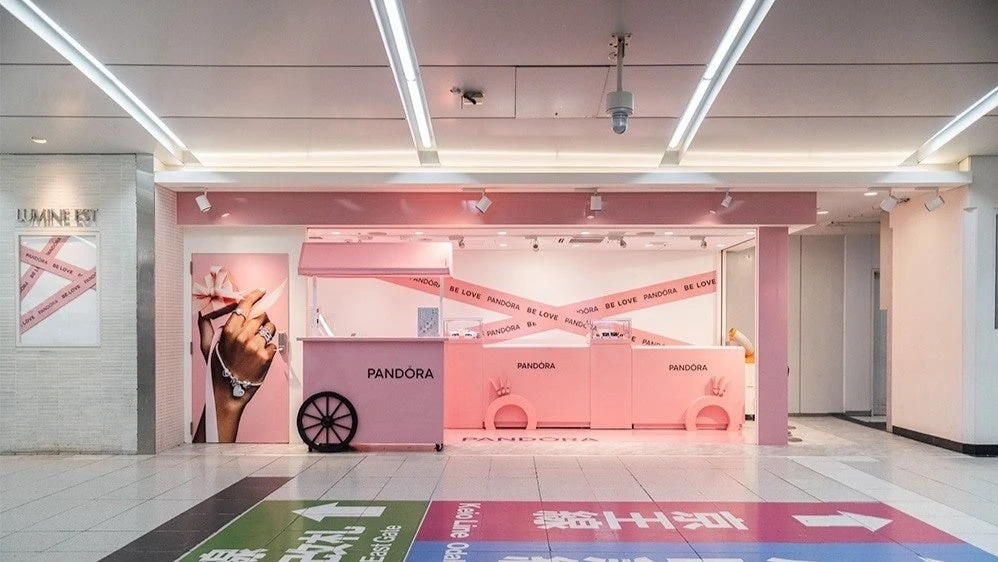 潘多拉新宿限时快闪店空间示意图 图片：PANDORA Jewelry Japan / PR TIMES