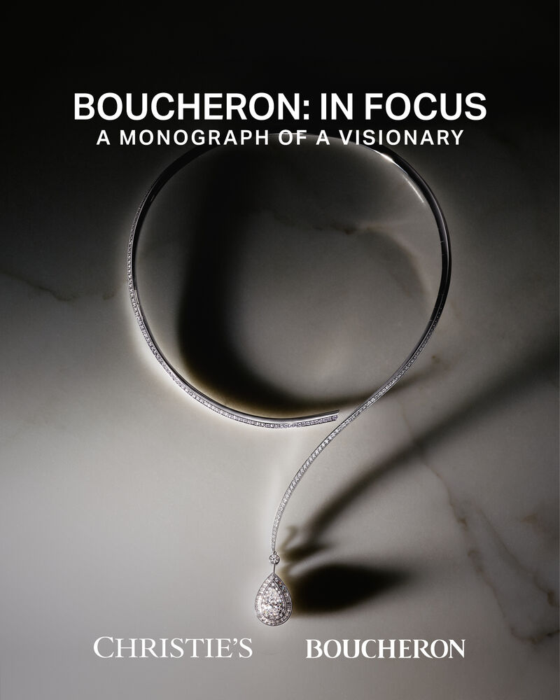 Boucheron“In Focus – A Monograph of a Visionary”官方展览海报,中央为项链图像